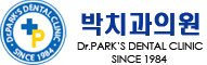 Dr.Park's Dental Cilnic